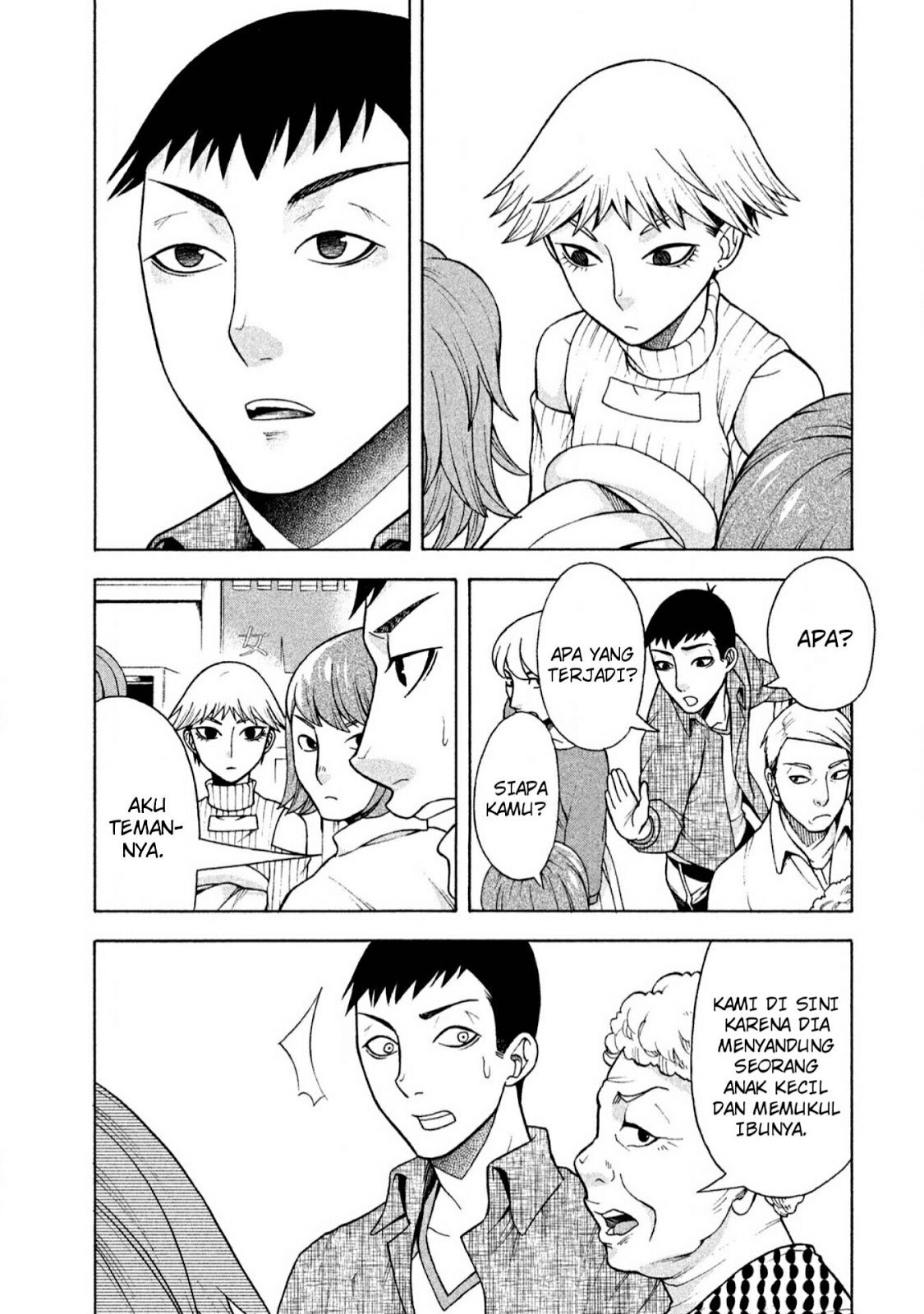 Asuperu Kanojo Chapter 06 Gambar 13